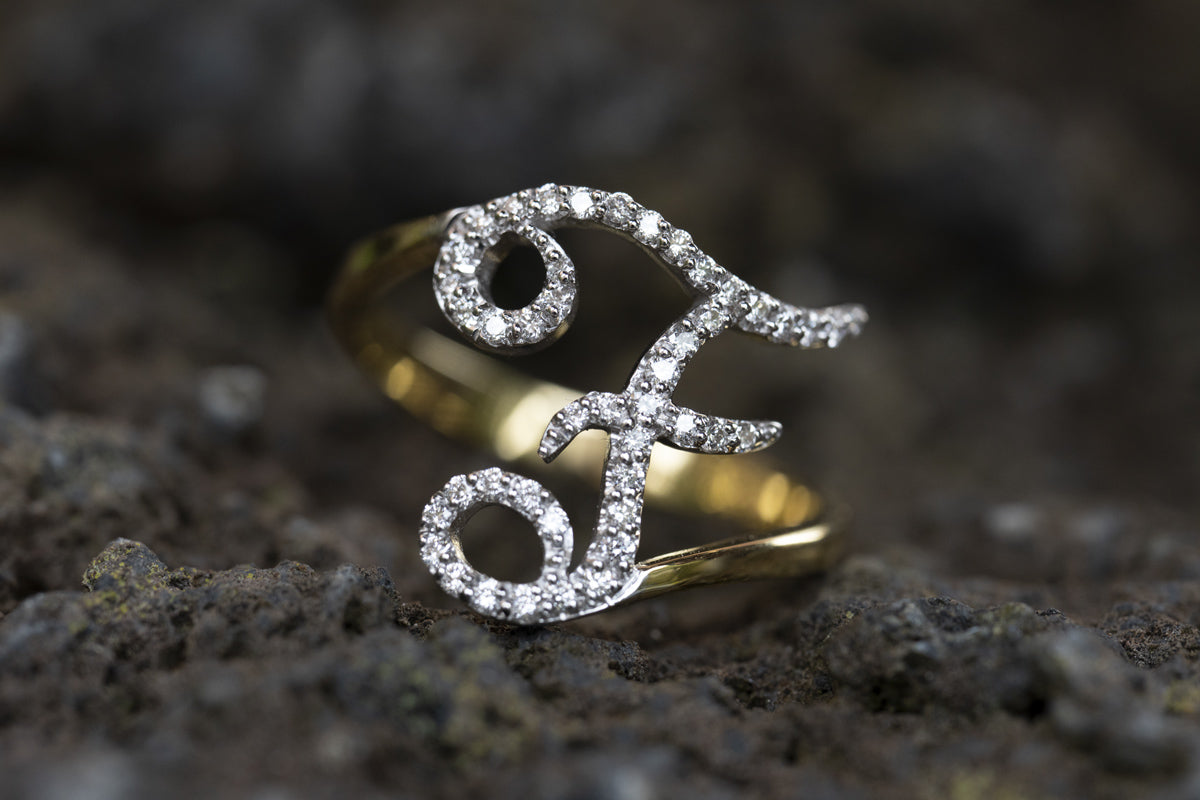 Anello ”INITIALIS" Lettera F Oro e Diamanti